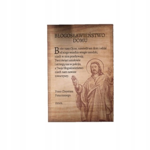 f16dea284f479c96cc8860b94f71