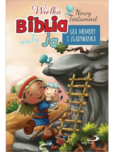 9e71b943470b83a436e25f71fb45