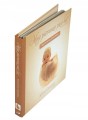 MOJE-PIERWSZE-PIEC-LAT-Wspomnienie-dziecinstwa-ISBN-9788377971147.jpg