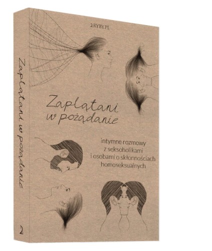 Zaplatani-5.jpg
