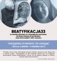 beatyfikacja33_plakat_A3_1_edycja_edytowalny.jpg