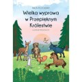 wielka-wyprawa-w-przepieknym-krolestwie.jpg